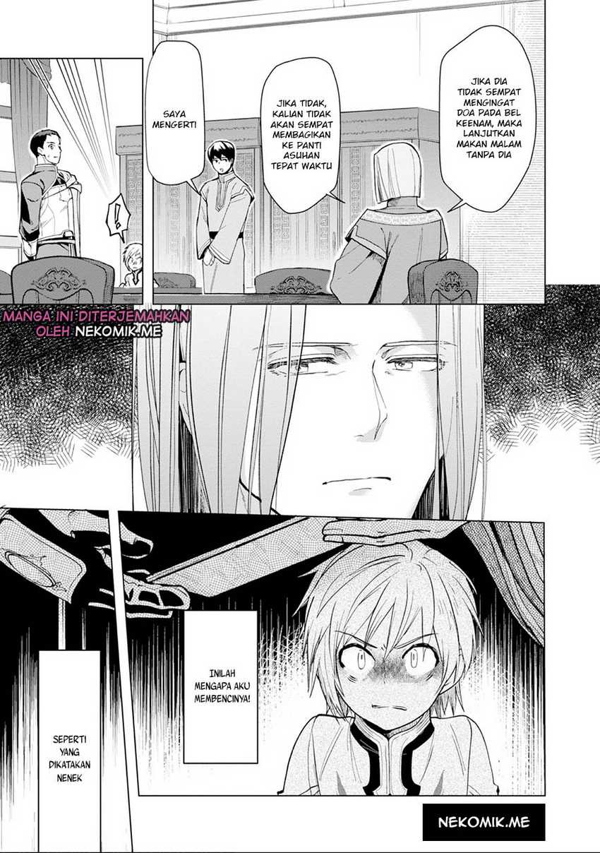Honzuki no Gekokujou: Part 3 Chapter 33 Bahasa Indonesia