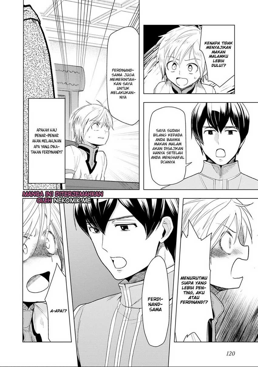 Honzuki no Gekokujou: Part 3 Chapter 33 Bahasa Indonesia