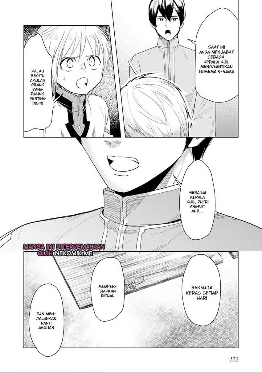 Honzuki no Gekokujou: Part 3 Chapter 33 Bahasa Indonesia