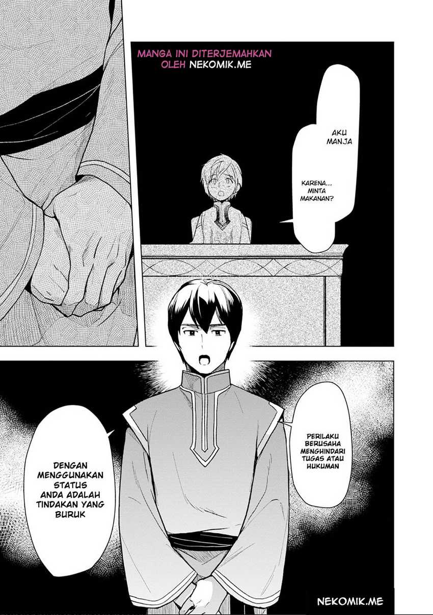 Honzuki no Gekokujou: Part 3 Chapter 33 Bahasa Indonesia