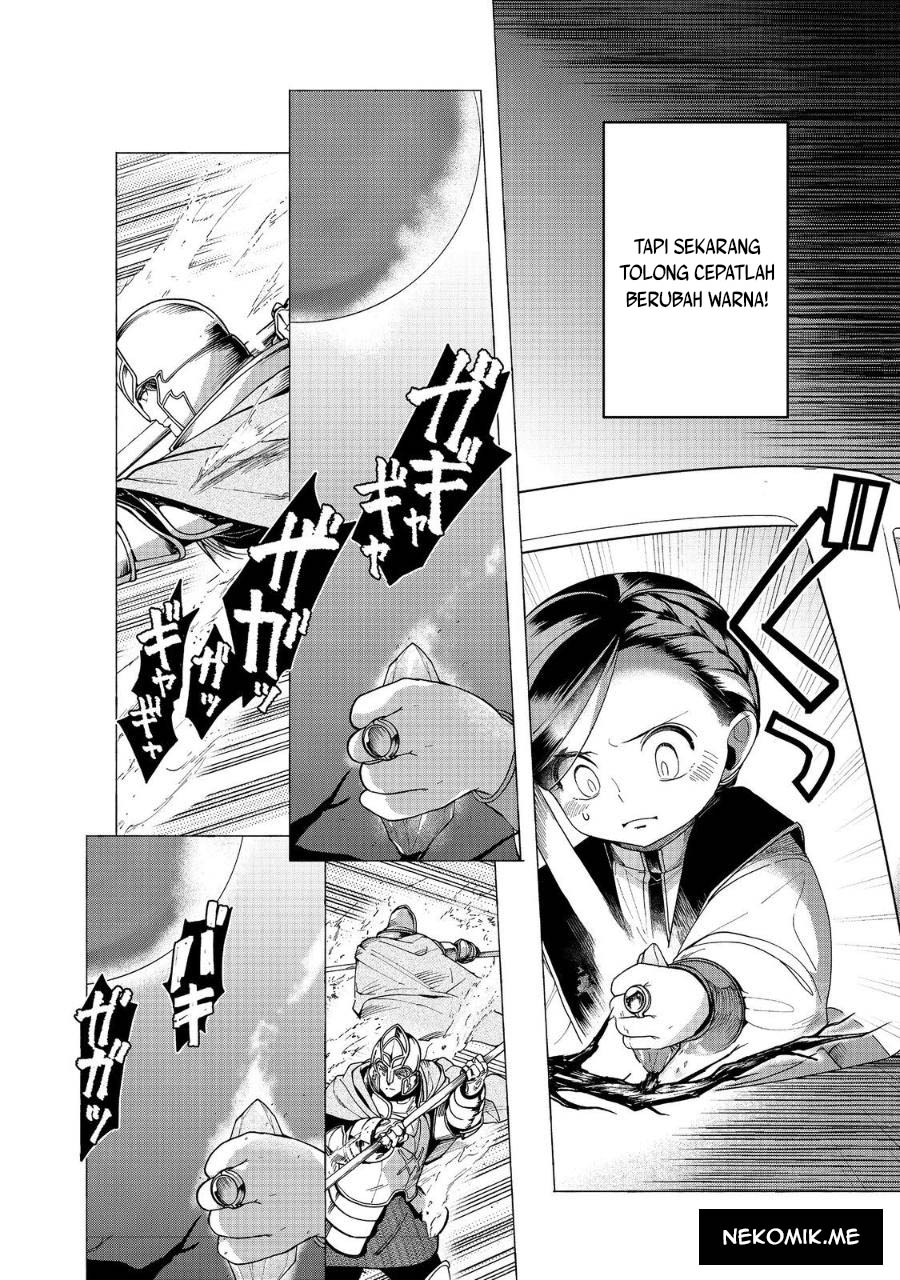 Honzuki no Gekokujou: Part 3 chapter 40