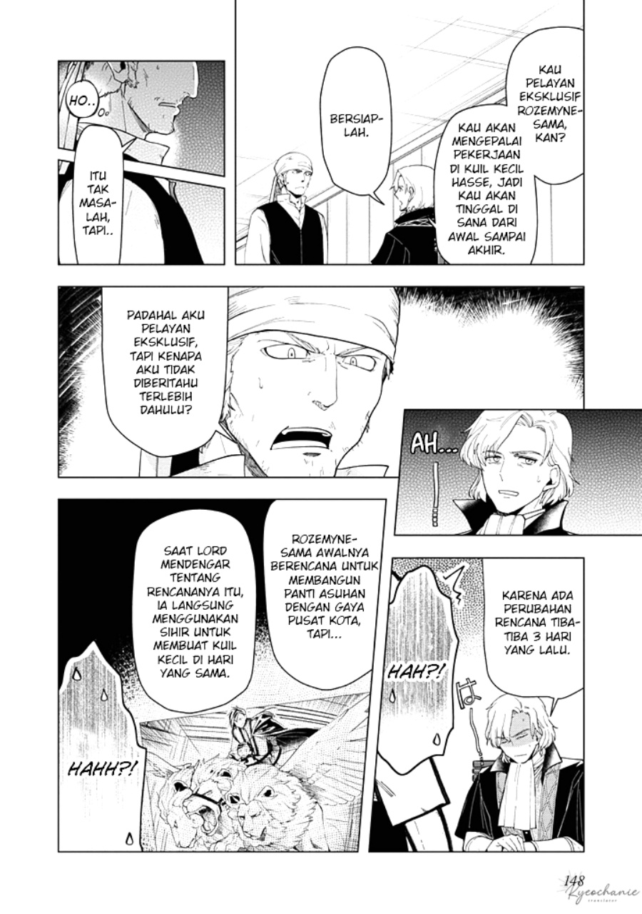 Dilarang COPAS - situs resmi www.mangacanblog.com - Komik honzuki no gekokujou part 3 043.5 - chapter 43.5 44.5 Indonesia honzuki no gekokujou part 3 043.5 - chapter 43.5 Terbaru 2|Baca Manga Komik Indonesia|Mangacan