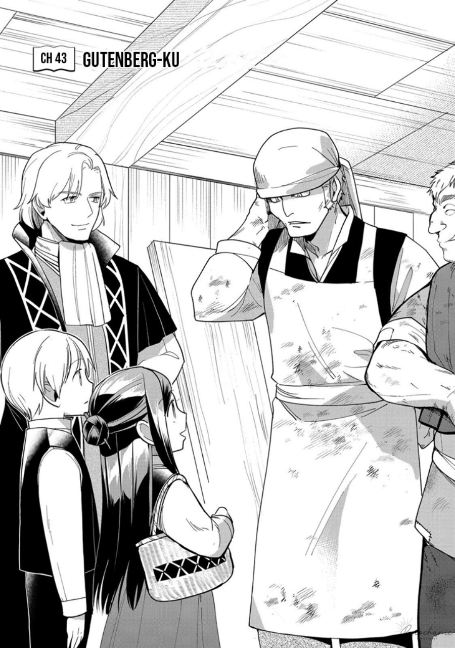 Honzuki no Gekokujou: Part 3 Chapter 43 Bahasa Indonesia