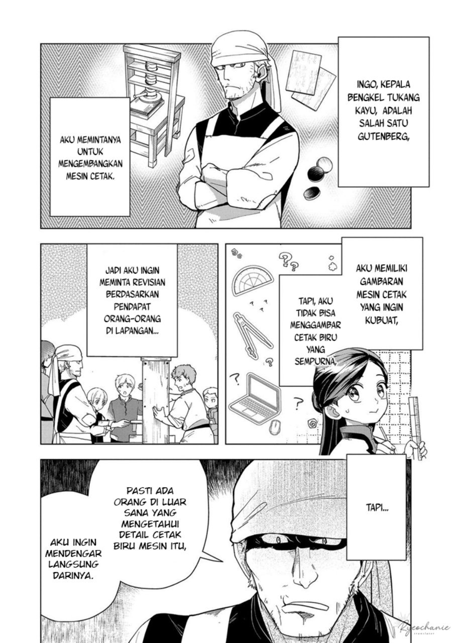 Honzuki no Gekokujou: Part 3 Chapter 43 Bahasa Indonesia