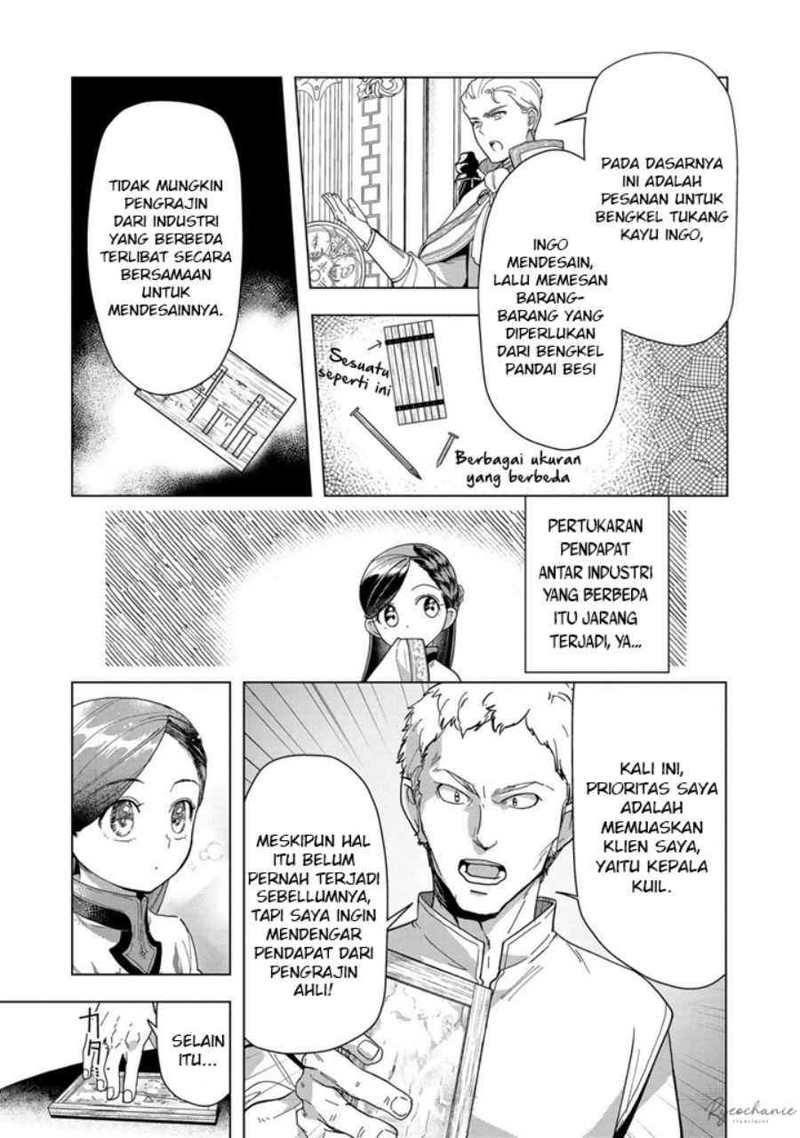 Honzuki no Gekokujou: Part 3 Chapter 43 Bahasa Indonesia