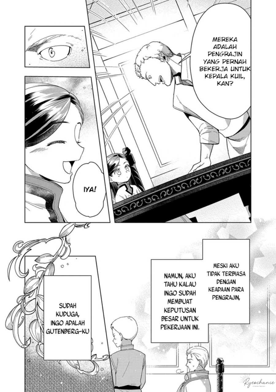 Honzuki no Gekokujou: Part 3 Chapter 43 Bahasa Indonesia