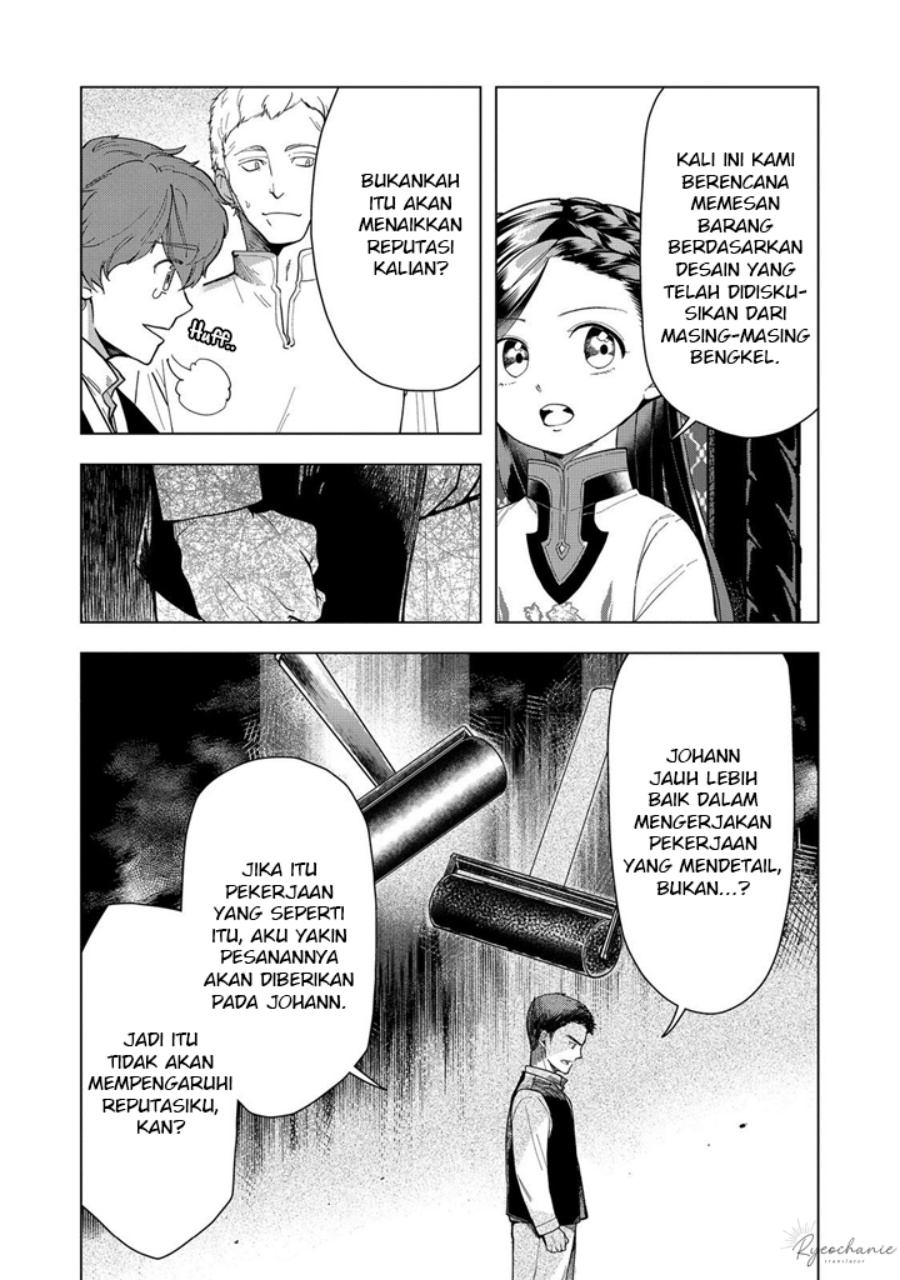 Honzuki no Gekokujou: Part 3 Chapter 43 Bahasa Indonesia