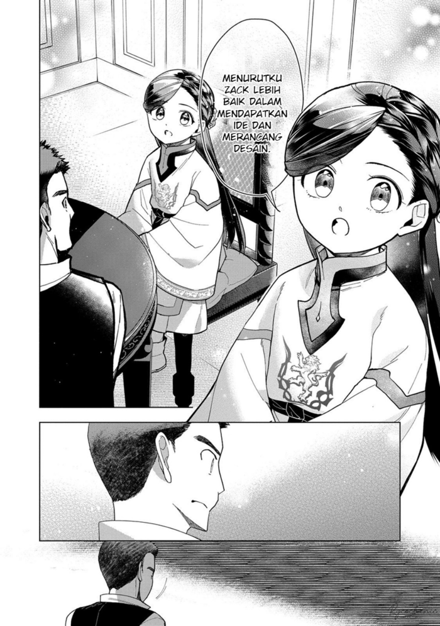 Honzuki no Gekokujou: Part 3 Chapter 43 Bahasa Indonesia