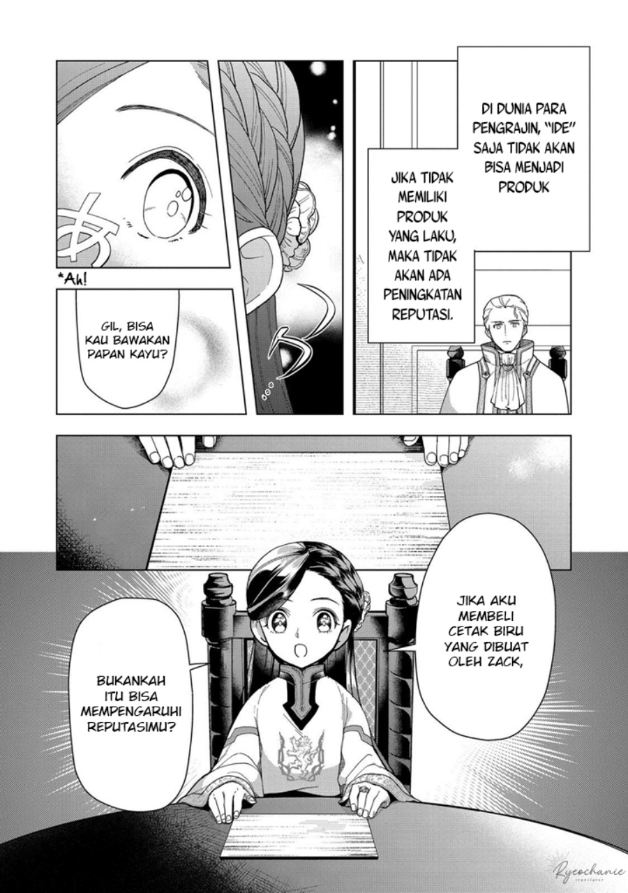 Honzuki no Gekokujou: Part 3 Chapter 43 Bahasa Indonesia
