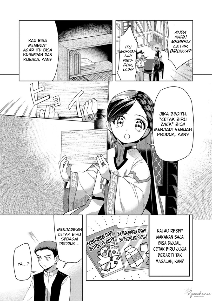 Honzuki no Gekokujou: Part 3 Chapter 43 Bahasa Indonesia