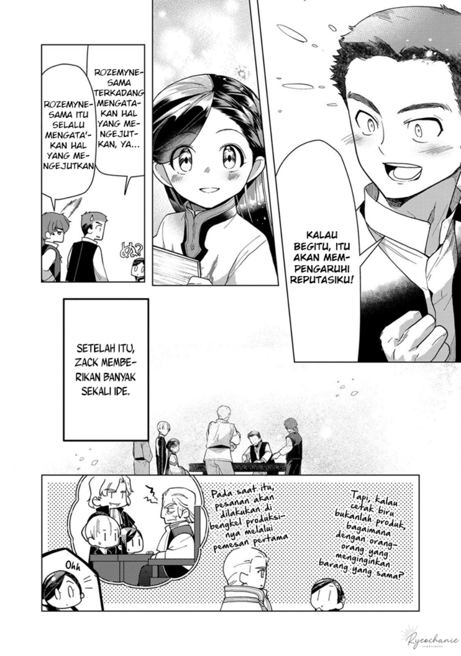 Honzuki no Gekokujou: Part 3 Chapter 43 Bahasa Indonesia