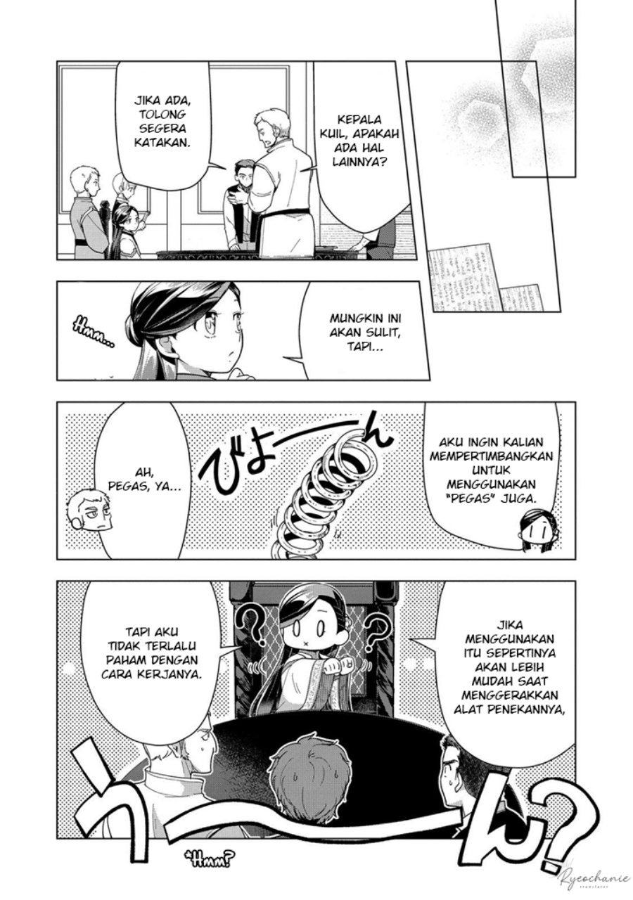 Honzuki no Gekokujou: Part 3 Chapter 43 Bahasa Indonesia