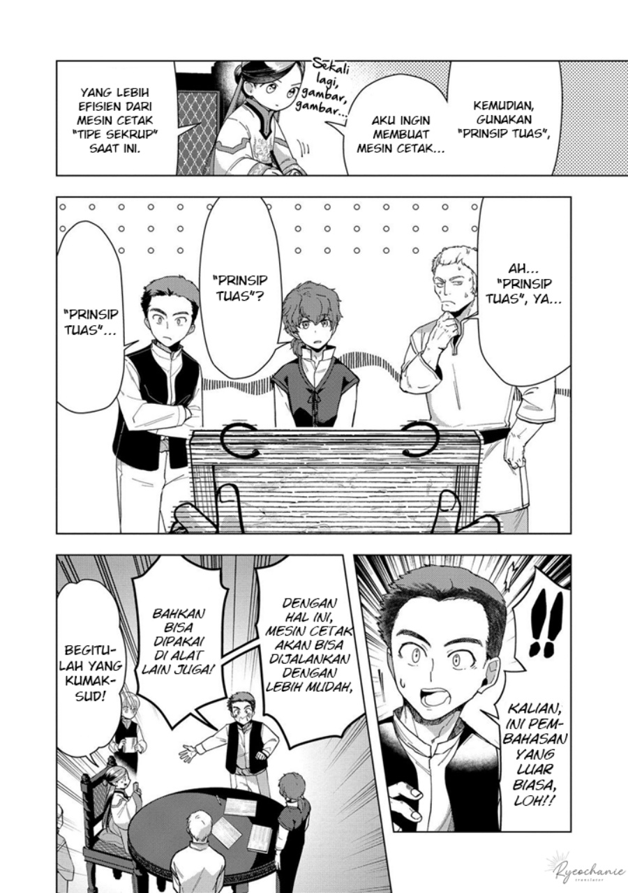 Honzuki no Gekokujou: Part 3 Chapter 43 Bahasa Indonesia