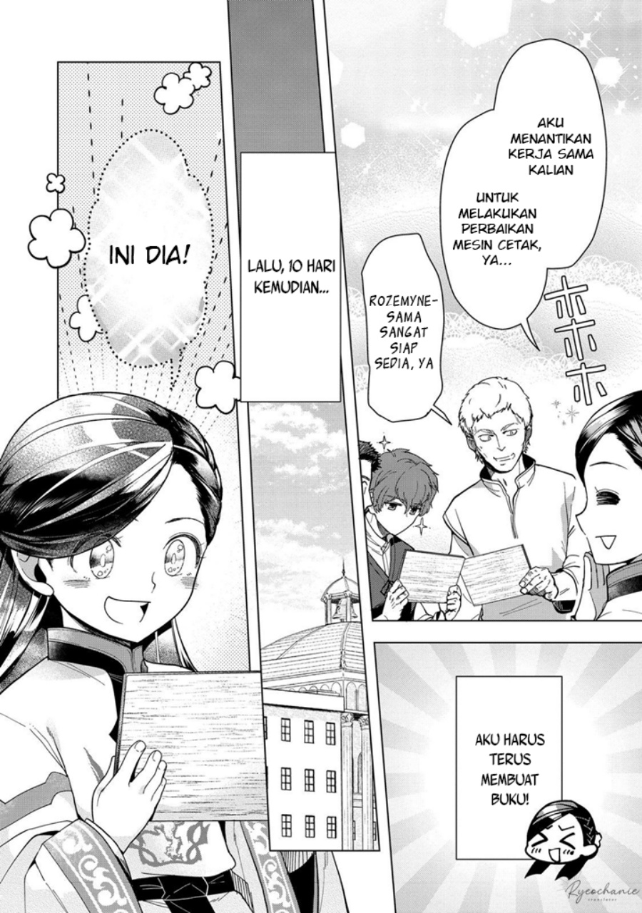 Honzuki no Gekokujou: Part 3 Chapter 43 Bahasa Indonesia