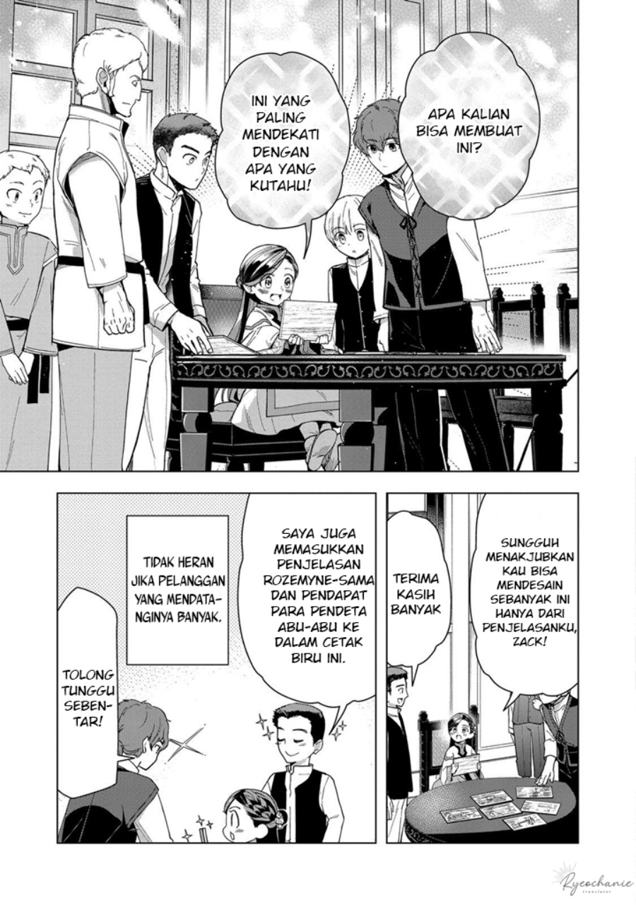 Honzuki no Gekokujou: Part 3 Chapter 43 Bahasa Indonesia