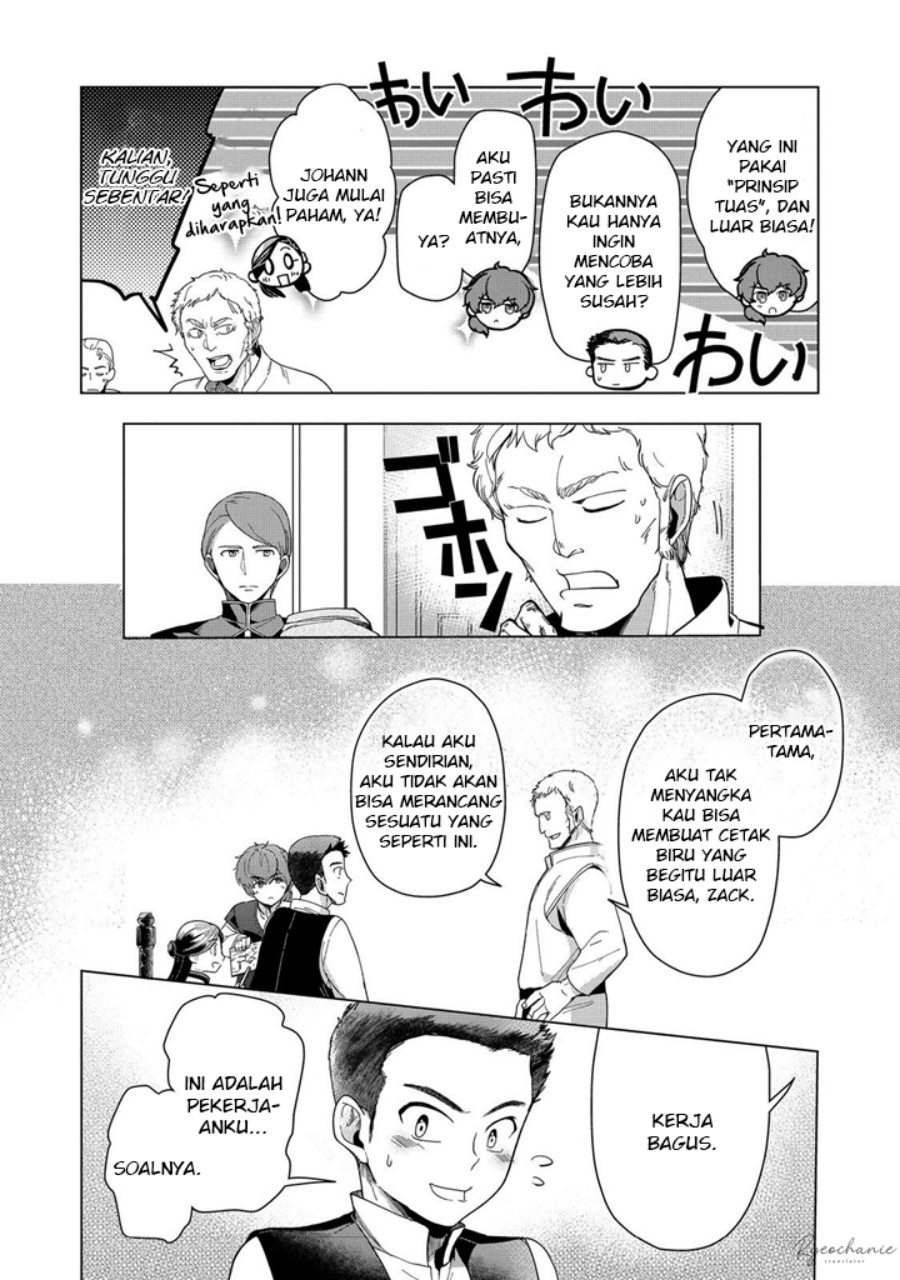 Honzuki no Gekokujou: Part 3 Chapter 43 Bahasa Indonesia