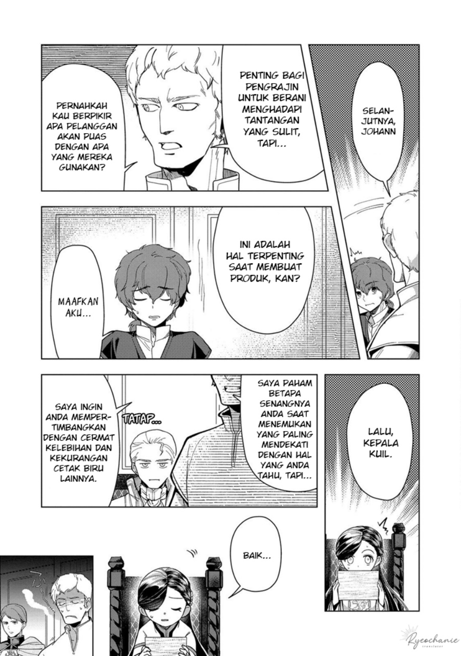 Honzuki no Gekokujou: Part 3 Chapter 43 Bahasa Indonesia