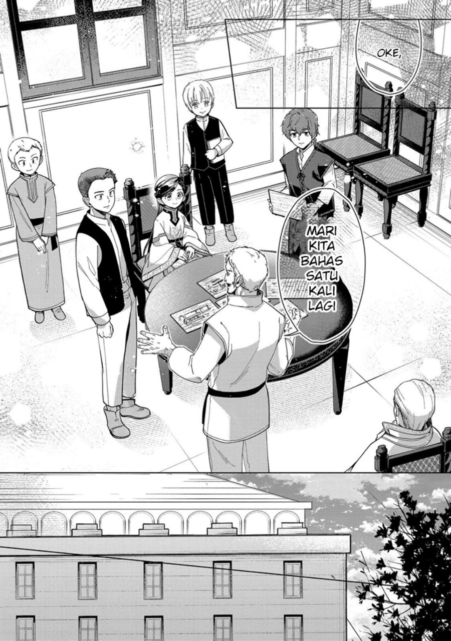 Honzuki no Gekokujou: Part 3 Chapter 43 Bahasa Indonesia