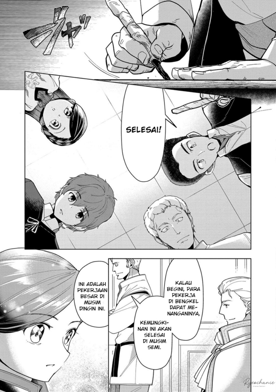 Honzuki no Gekokujou: Part 3 Chapter 43 Bahasa Indonesia