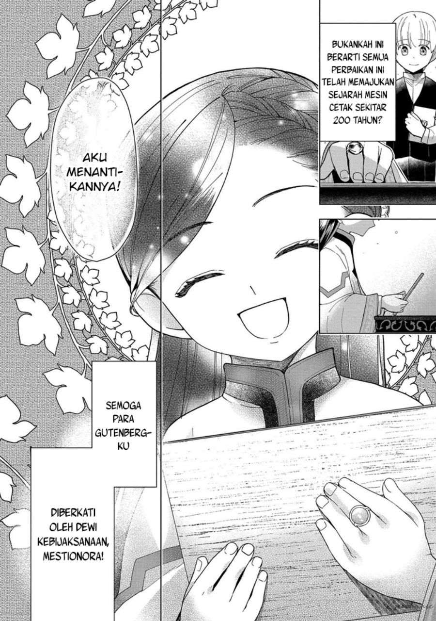 Honzuki no Gekokujou: Part 3 Chapter 43 Bahasa Indonesia