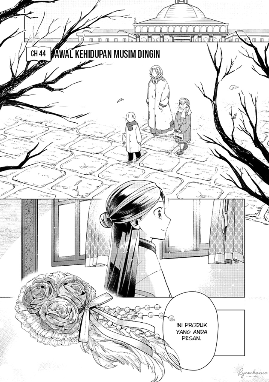 Dilarang COPAS - situs resmi www.mangacanblog.com - Komik honzuki no gekokujou part 3 044 - chapter 44 45 Indonesia honzuki no gekokujou part 3 044 - chapter 44 Terbaru 7|Baca Manga Komik Indonesia|Mangacan