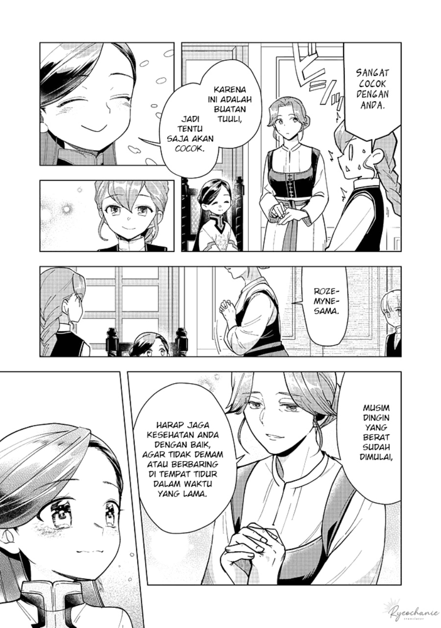 Dilarang COPAS - situs resmi www.mangacanblog.com - Komik honzuki no gekokujou part 3 044 - chapter 44 45 Indonesia honzuki no gekokujou part 3 044 - chapter 44 Terbaru 9|Baca Manga Komik Indonesia|Mangacan