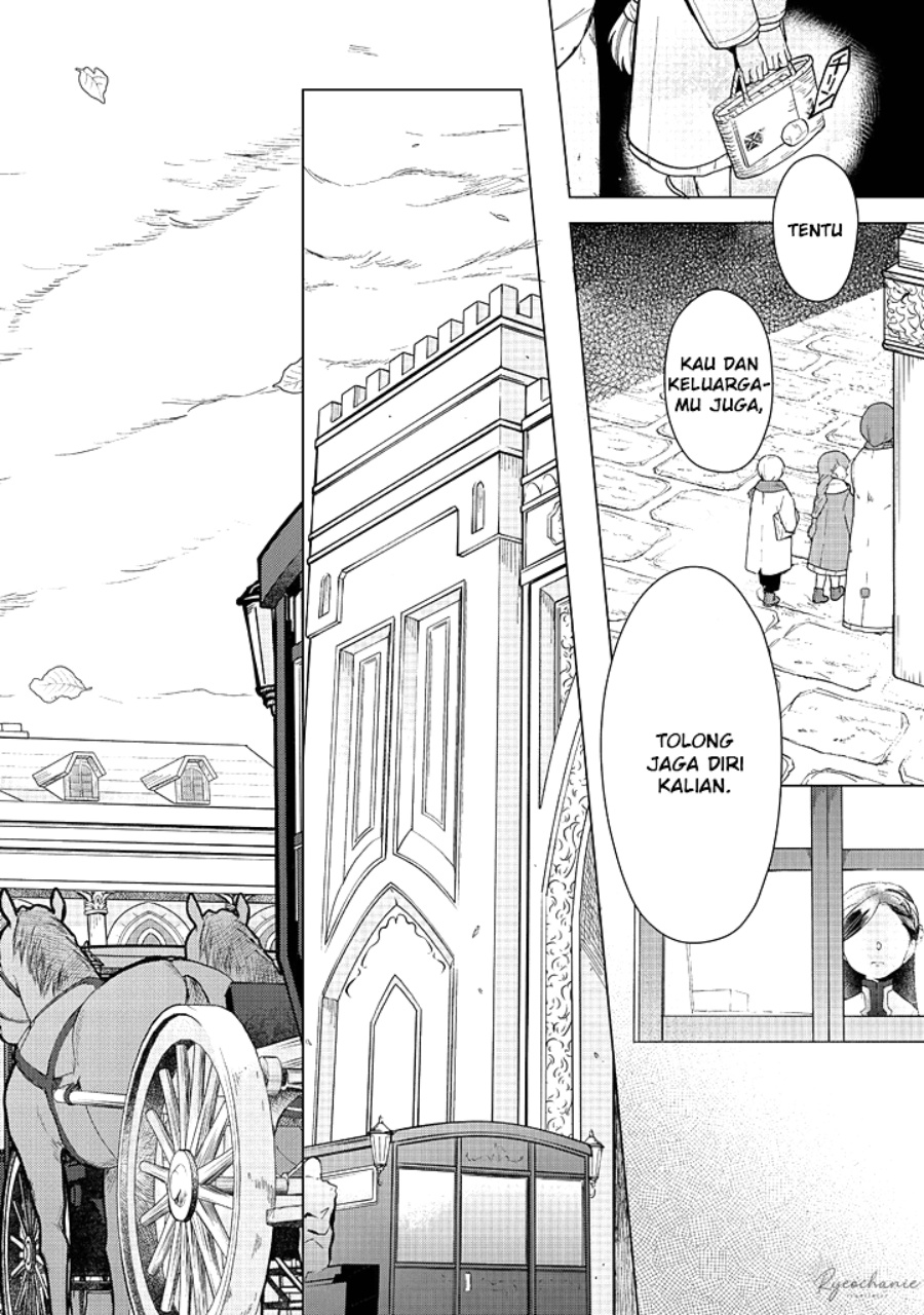 Dilarang COPAS - situs resmi www.mangacanblog.com - Komik honzuki no gekokujou part 3 044 - chapter 44 45 Indonesia honzuki no gekokujou part 3 044 - chapter 44 Terbaru 10|Baca Manga Komik Indonesia|Mangacan