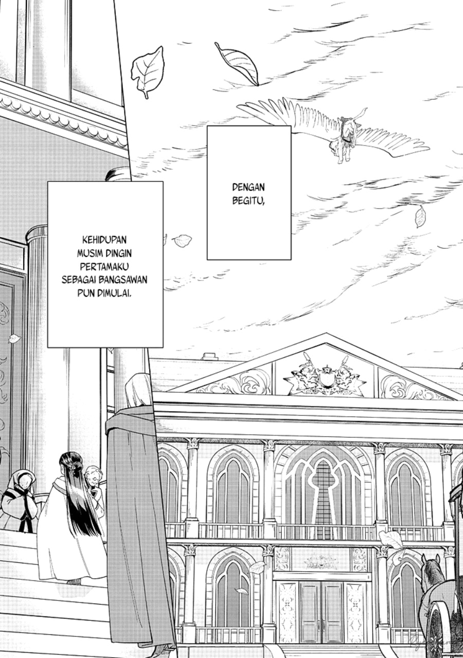 Dilarang COPAS - situs resmi www.mangacanblog.com - Komik honzuki no gekokujou part 3 044 - chapter 44 45 Indonesia honzuki no gekokujou part 3 044 - chapter 44 Terbaru 11|Baca Manga Komik Indonesia|Mangacan