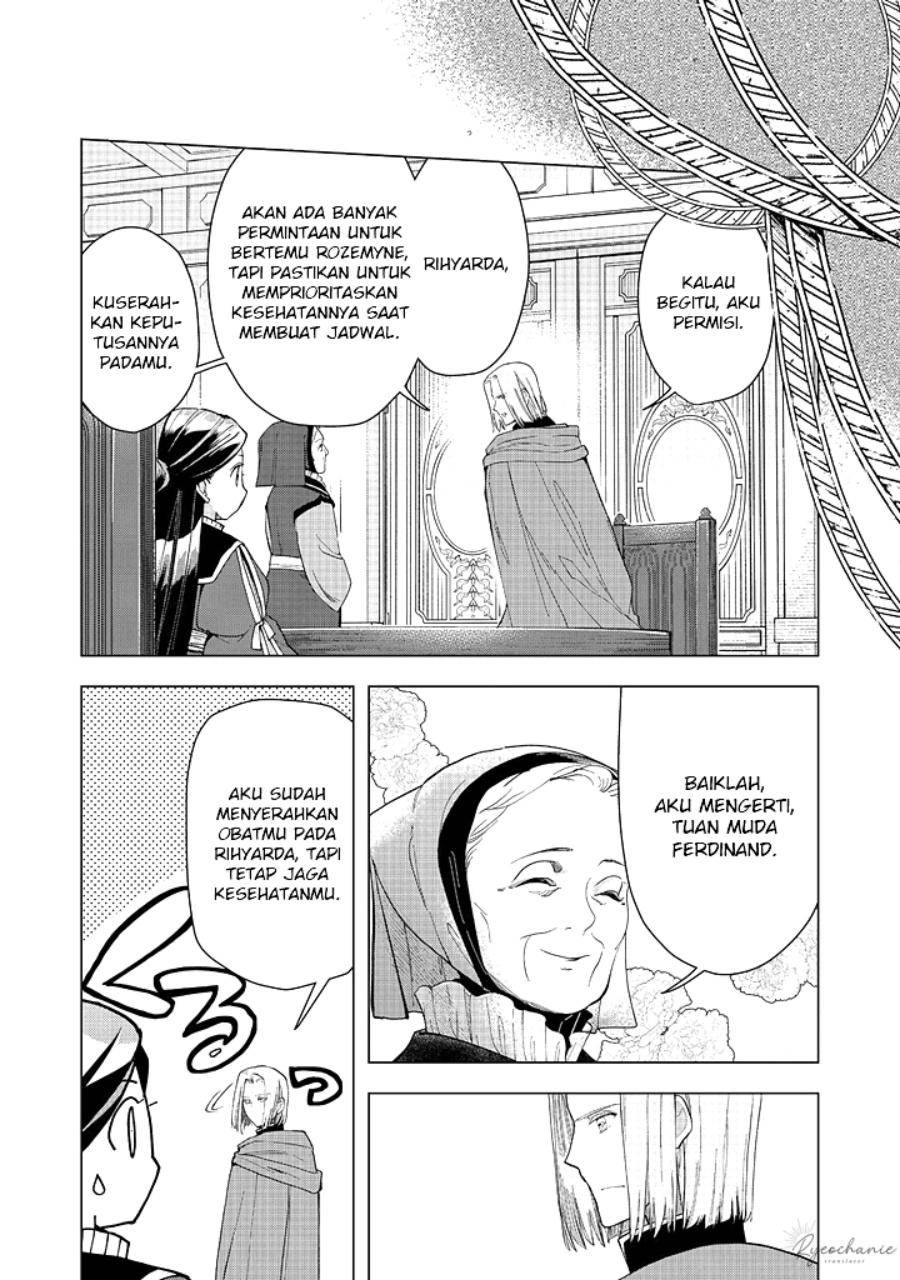 Dilarang COPAS - situs resmi www.mangacanblog.com - Komik honzuki no gekokujou part 3 044 - chapter 44 45 Indonesia honzuki no gekokujou part 3 044 - chapter 44 Terbaru 16|Baca Manga Komik Indonesia|Mangacan