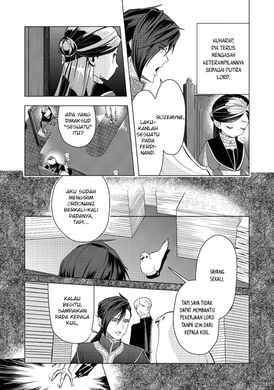 Dilarang COPAS - situs resmi www.mangacanblog.com - Komik honzuki no gekokujou part 3 044 - chapter 44 45 Indonesia honzuki no gekokujou part 3 044 - chapter 44 Terbaru 22|Baca Manga Komik Indonesia|Mangacan