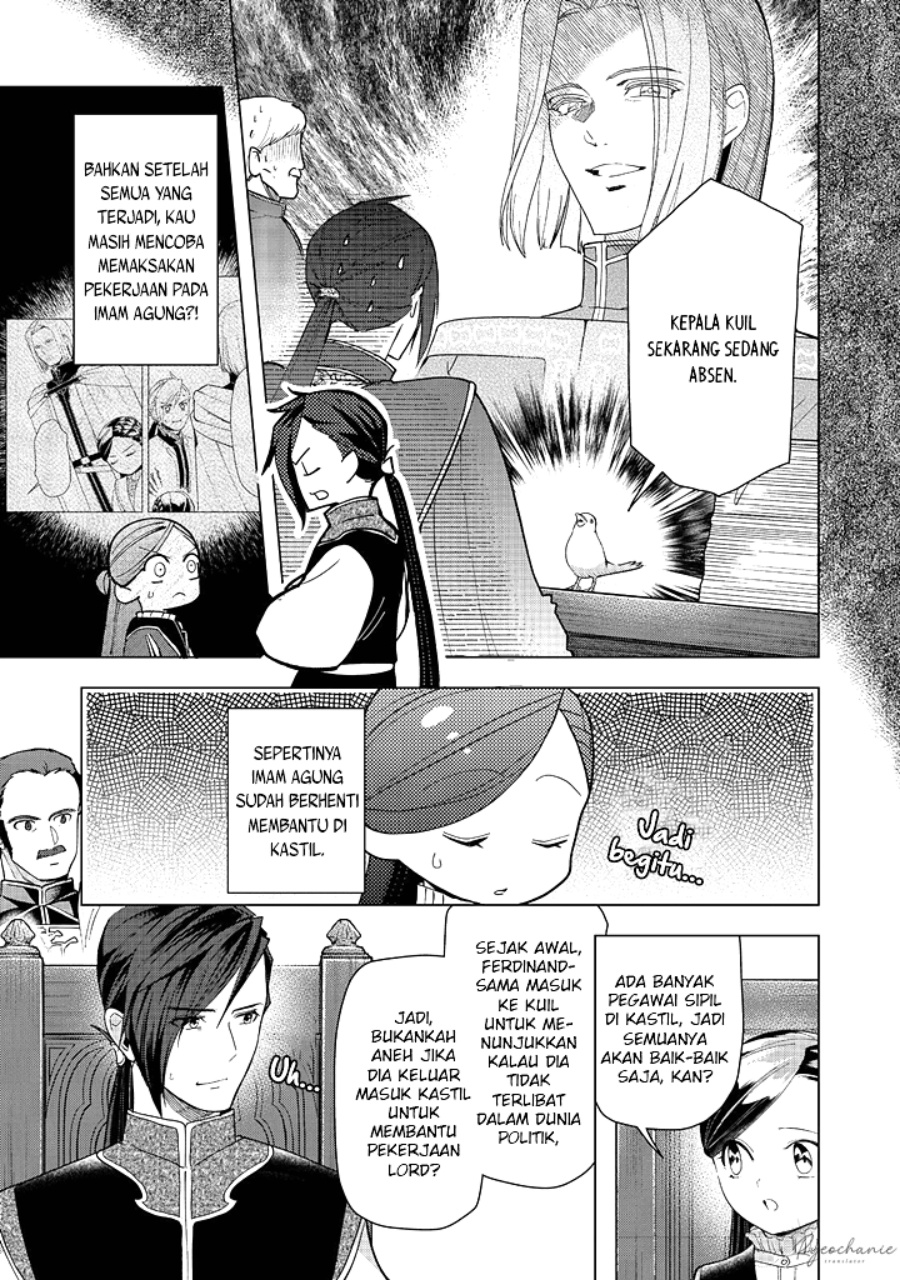 Dilarang COPAS - situs resmi www.mangacanblog.com - Komik honzuki no gekokujou part 3 044 - chapter 44 45 Indonesia honzuki no gekokujou part 3 044 - chapter 44 Terbaru 23|Baca Manga Komik Indonesia|Mangacan