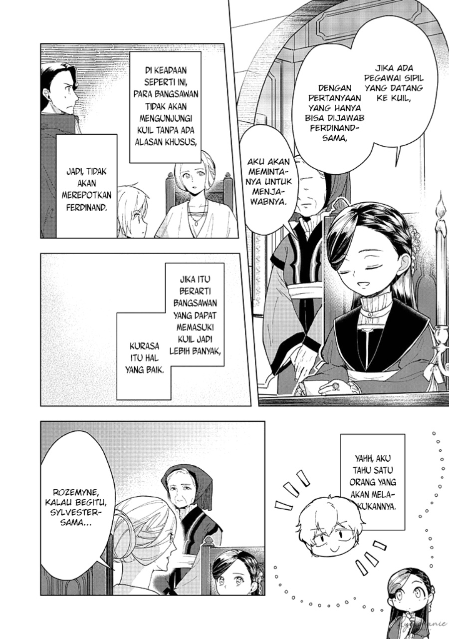 Dilarang COPAS - situs resmi www.mangacanblog.com - Komik honzuki no gekokujou part 3 044 - chapter 44 45 Indonesia honzuki no gekokujou part 3 044 - chapter 44 Terbaru 26|Baca Manga Komik Indonesia|Mangacan