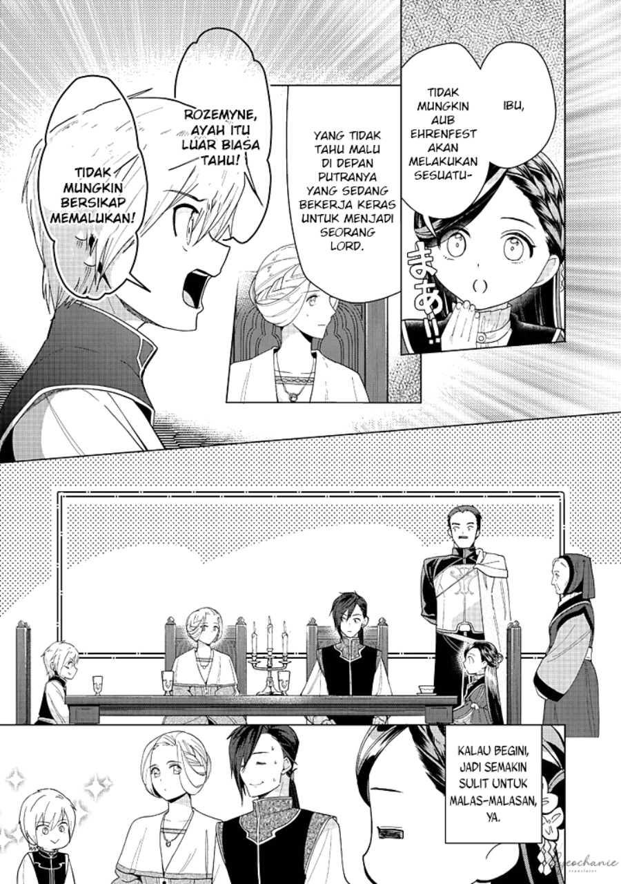 Dilarang COPAS - situs resmi www.mangacanblog.com - Komik honzuki no gekokujou part 3 044 - chapter 44 45 Indonesia honzuki no gekokujou part 3 044 - chapter 44 Terbaru 27|Baca Manga Komik Indonesia|Mangacan