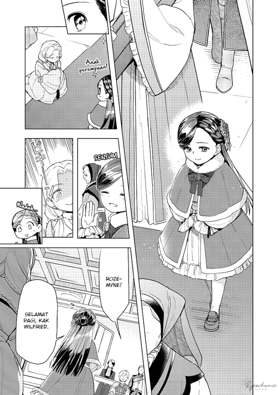 Dilarang COPAS - situs resmi www.mangacanblog.com - Komik honzuki no gekokujou part 3 044 - chapter 44 45 Indonesia honzuki no gekokujou part 3 044 - chapter 44 Terbaru 29|Baca Manga Komik Indonesia|Mangacan