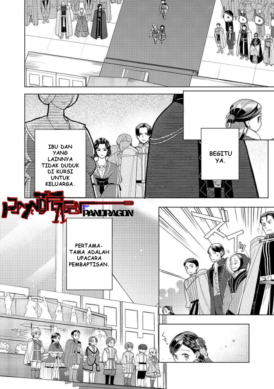 Dilarang COPAS - situs resmi www.mangacanblog.com - Komik honzuki no gekokujou part 3 045 - chapter 45 46 Indonesia honzuki no gekokujou part 3 045 - chapter 45 Terbaru 2|Baca Manga Komik Indonesia|Mangacan