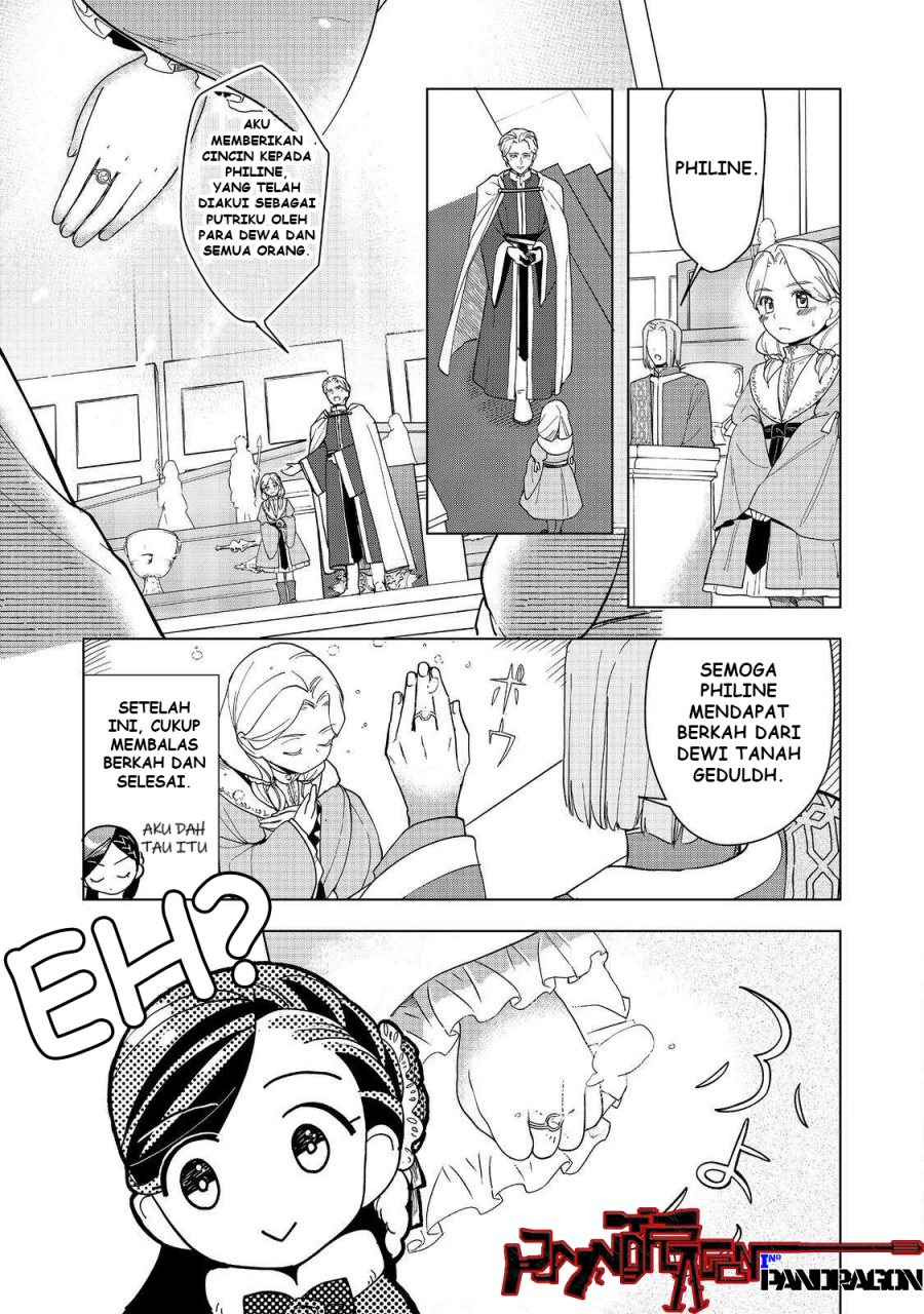 Dilarang COPAS - situs resmi www.mangacanblog.com - Komik honzuki no gekokujou part 3 045 - chapter 45 46 Indonesia honzuki no gekokujou part 3 045 - chapter 45 Terbaru 3|Baca Manga Komik Indonesia|Mangacan