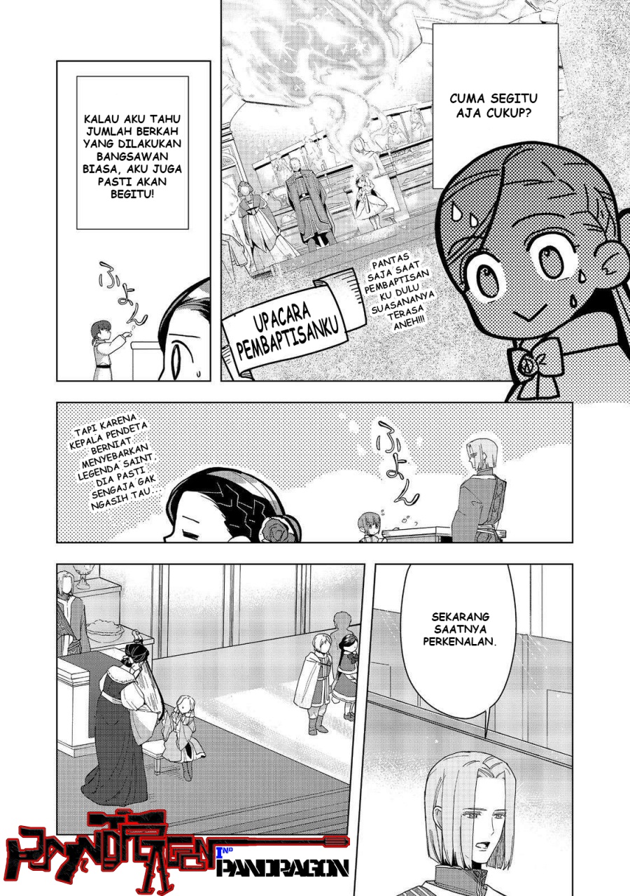 Dilarang COPAS - situs resmi www.mangacanblog.com - Komik honzuki no gekokujou part 3 045 - chapter 45 46 Indonesia honzuki no gekokujou part 3 045 - chapter 45 Terbaru 4|Baca Manga Komik Indonesia|Mangacan