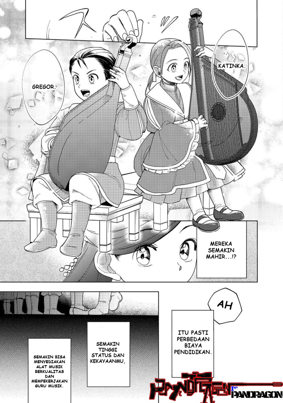 Dilarang COPAS - situs resmi www.mangacanblog.com - Komik honzuki no gekokujou part 3 045 - chapter 45 46 Indonesia honzuki no gekokujou part 3 045 - chapter 45 Terbaru 7|Baca Manga Komik Indonesia|Mangacan