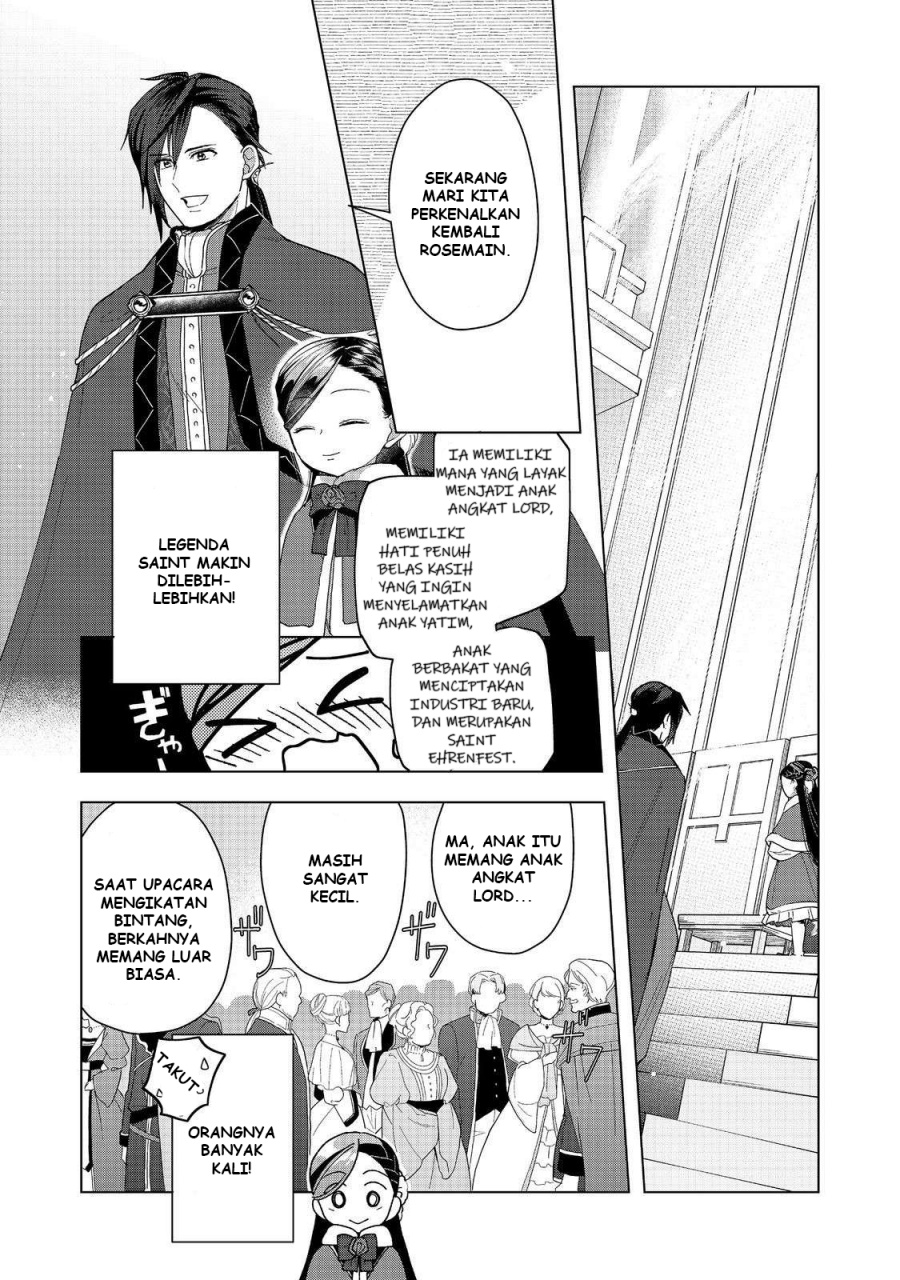 Dilarang COPAS - situs resmi www.mangacanblog.com - Komik honzuki no gekokujou part 3 045 - chapter 45 46 Indonesia honzuki no gekokujou part 3 045 - chapter 45 Terbaru 11|Baca Manga Komik Indonesia|Mangacan