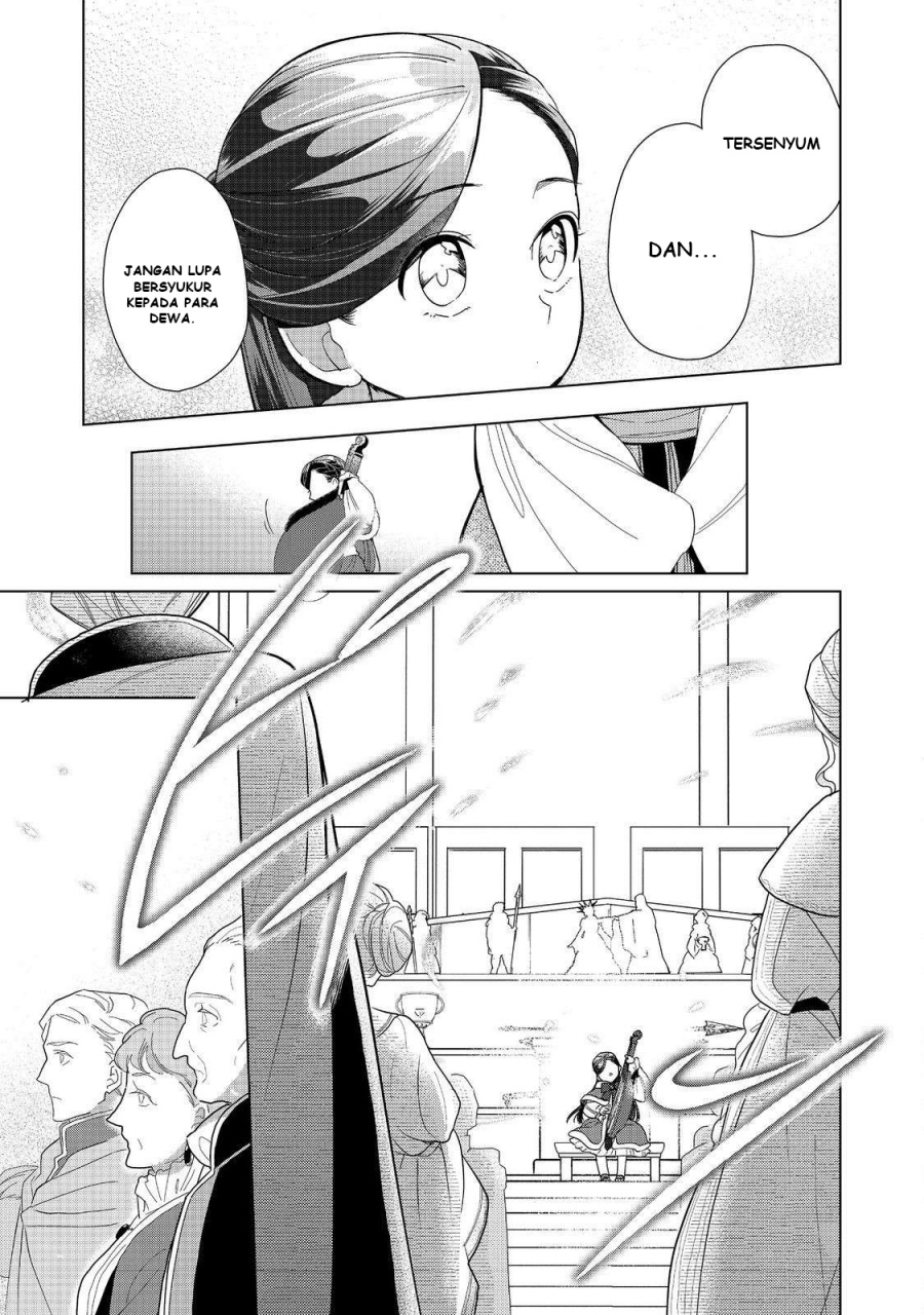 Dilarang COPAS - situs resmi www.mangacanblog.com - Komik honzuki no gekokujou part 3 045 - chapter 45 46 Indonesia honzuki no gekokujou part 3 045 - chapter 45 Terbaru 13|Baca Manga Komik Indonesia|Mangacan