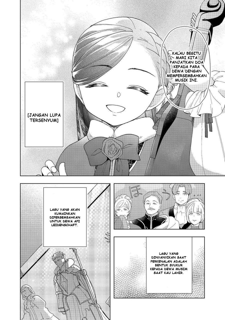 Dilarang COPAS - situs resmi www.mangacanblog.com - Komik honzuki no gekokujou part 3 045 - chapter 45 46 Indonesia honzuki no gekokujou part 3 045 - chapter 45 Terbaru 14|Baca Manga Komik Indonesia|Mangacan
