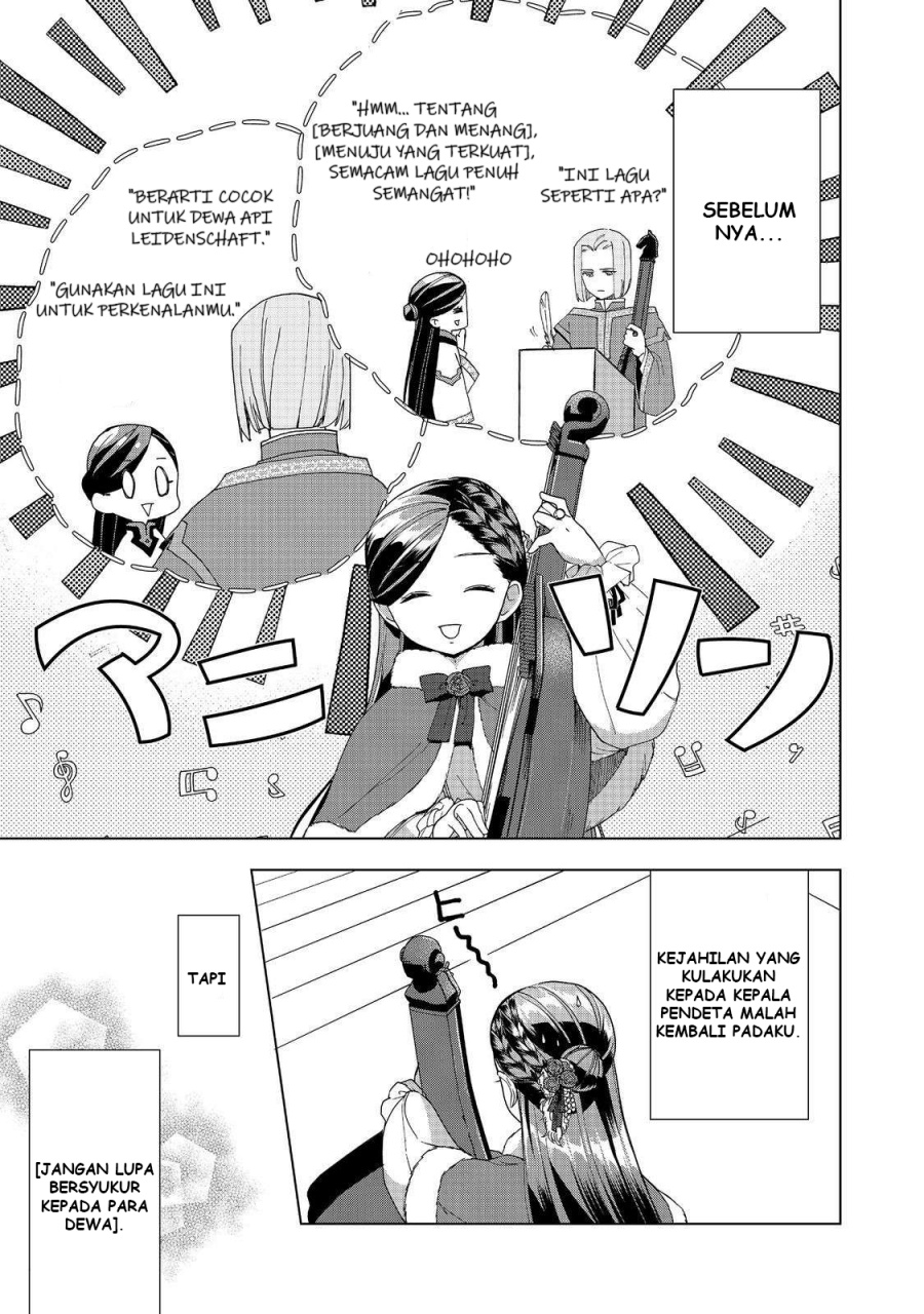 Dilarang COPAS - situs resmi www.mangacanblog.com - Komik honzuki no gekokujou part 3 045 - chapter 45 46 Indonesia honzuki no gekokujou part 3 045 - chapter 45 Terbaru 15|Baca Manga Komik Indonesia|Mangacan