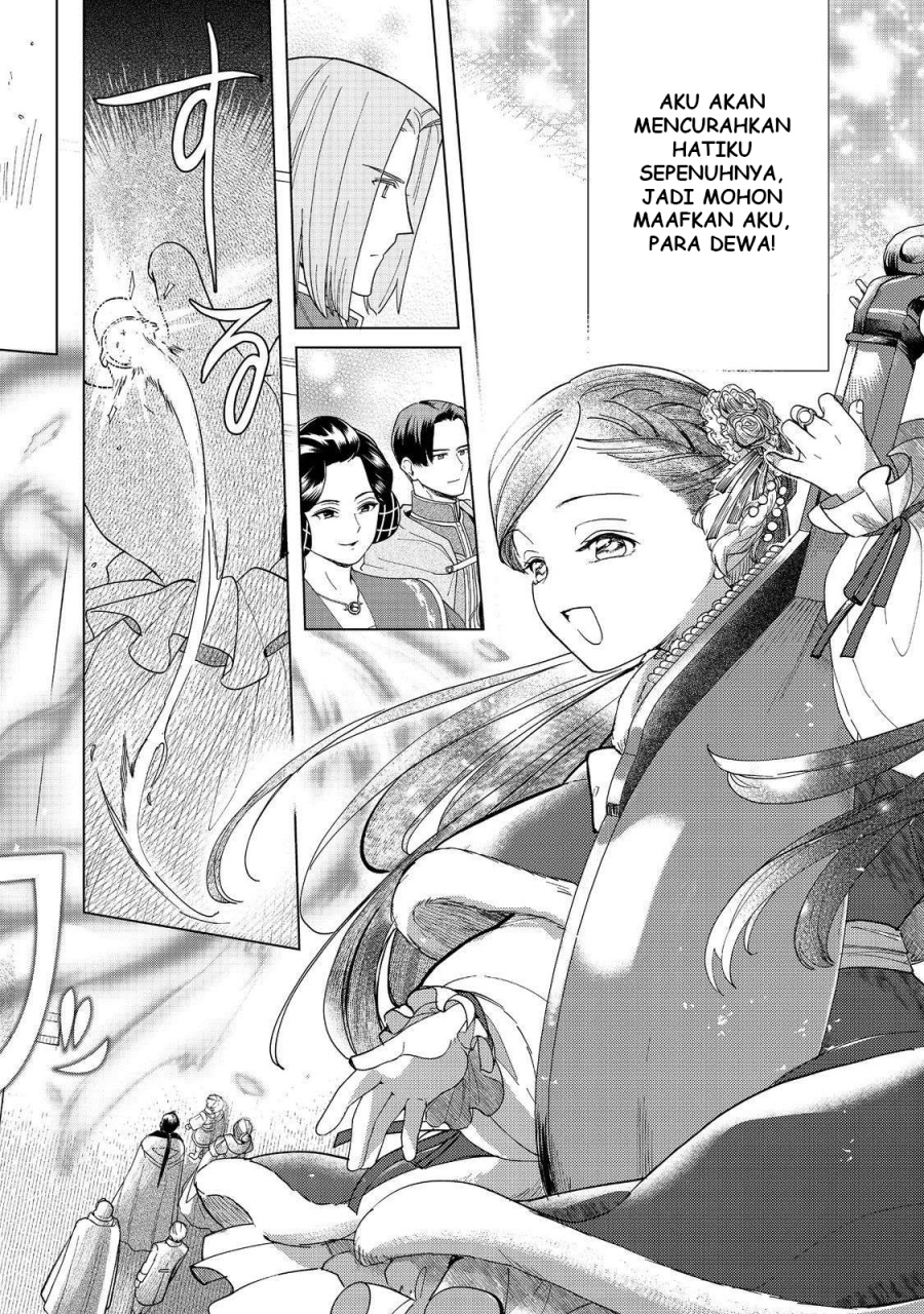 Dilarang COPAS - situs resmi www.mangacanblog.com - Komik honzuki no gekokujou part 3 045 - chapter 45 46 Indonesia honzuki no gekokujou part 3 045 - chapter 45 Terbaru 16|Baca Manga Komik Indonesia|Mangacan