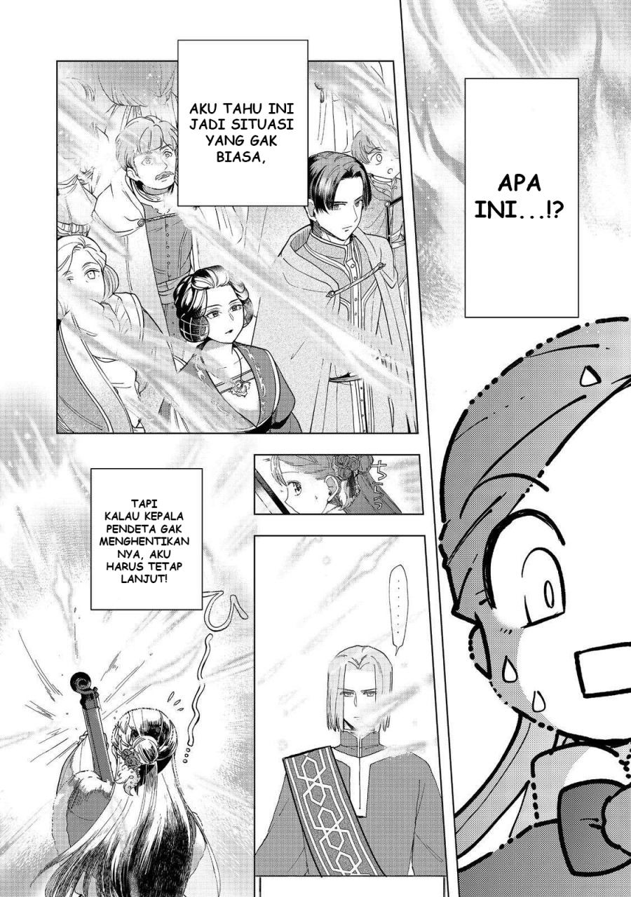 Dilarang COPAS - situs resmi www.mangacanblog.com - Komik honzuki no gekokujou part 3 045 - chapter 45 46 Indonesia honzuki no gekokujou part 3 045 - chapter 45 Terbaru 18|Baca Manga Komik Indonesia|Mangacan