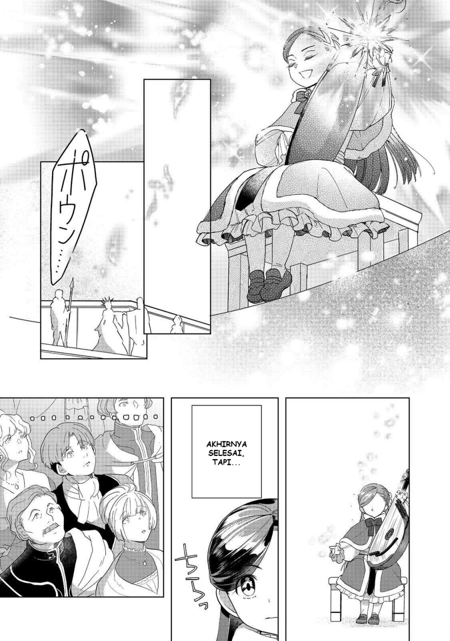 Dilarang COPAS - situs resmi www.mangacanblog.com - Komik honzuki no gekokujou part 3 045 - chapter 45 46 Indonesia honzuki no gekokujou part 3 045 - chapter 45 Terbaru 19|Baca Manga Komik Indonesia|Mangacan