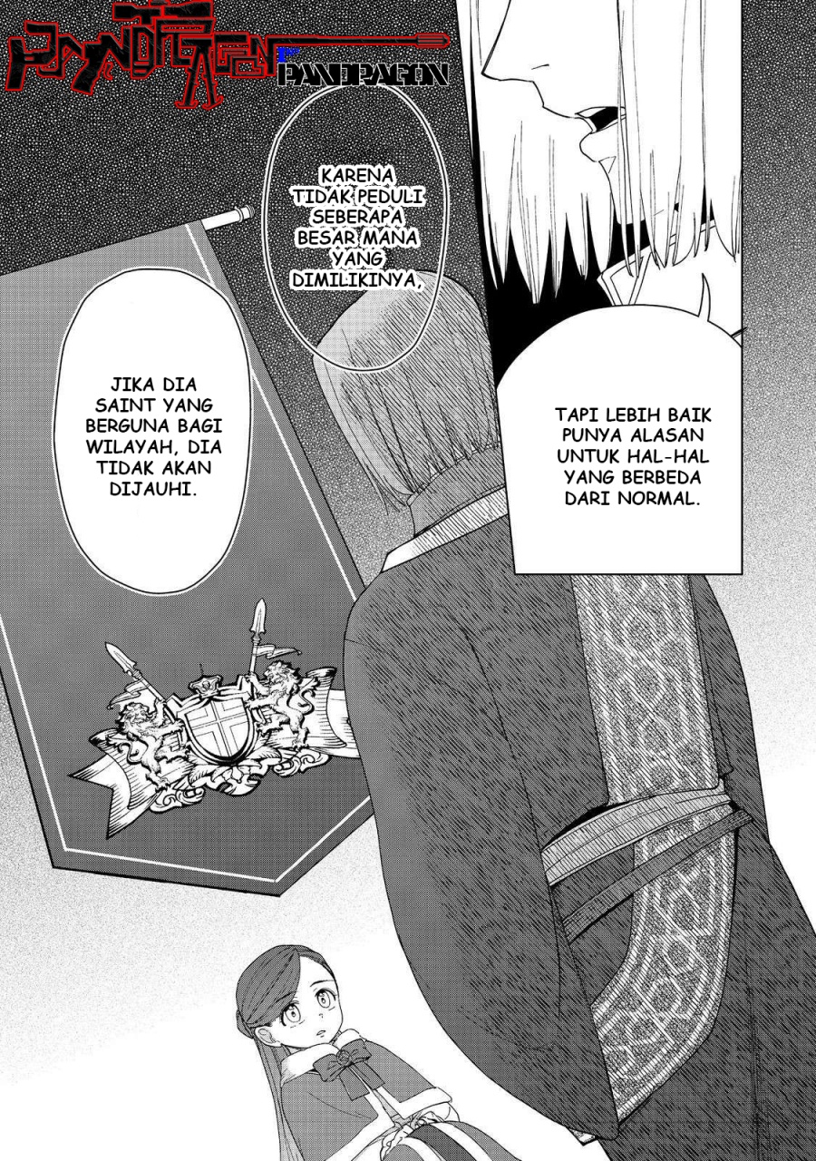 Dilarang COPAS - situs resmi www.mangacanblog.com - Komik honzuki no gekokujou part 3 045 - chapter 45 46 Indonesia honzuki no gekokujou part 3 045 - chapter 45 Terbaru 23|Baca Manga Komik Indonesia|Mangacan
