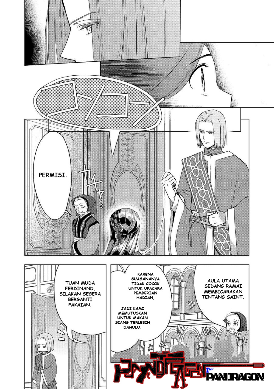Dilarang COPAS - situs resmi www.mangacanblog.com - Komik honzuki no gekokujou part 3 045 - chapter 45 46 Indonesia honzuki no gekokujou part 3 045 - chapter 45 Terbaru 24|Baca Manga Komik Indonesia|Mangacan