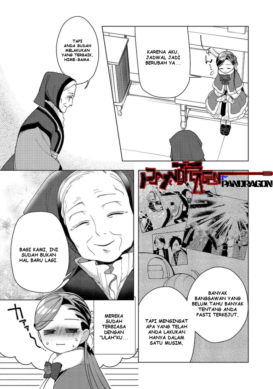 Dilarang COPAS - situs resmi www.mangacanblog.com - Komik honzuki no gekokujou part 3 045 - chapter 45 46 Indonesia honzuki no gekokujou part 3 045 - chapter 45 Terbaru 25|Baca Manga Komik Indonesia|Mangacan