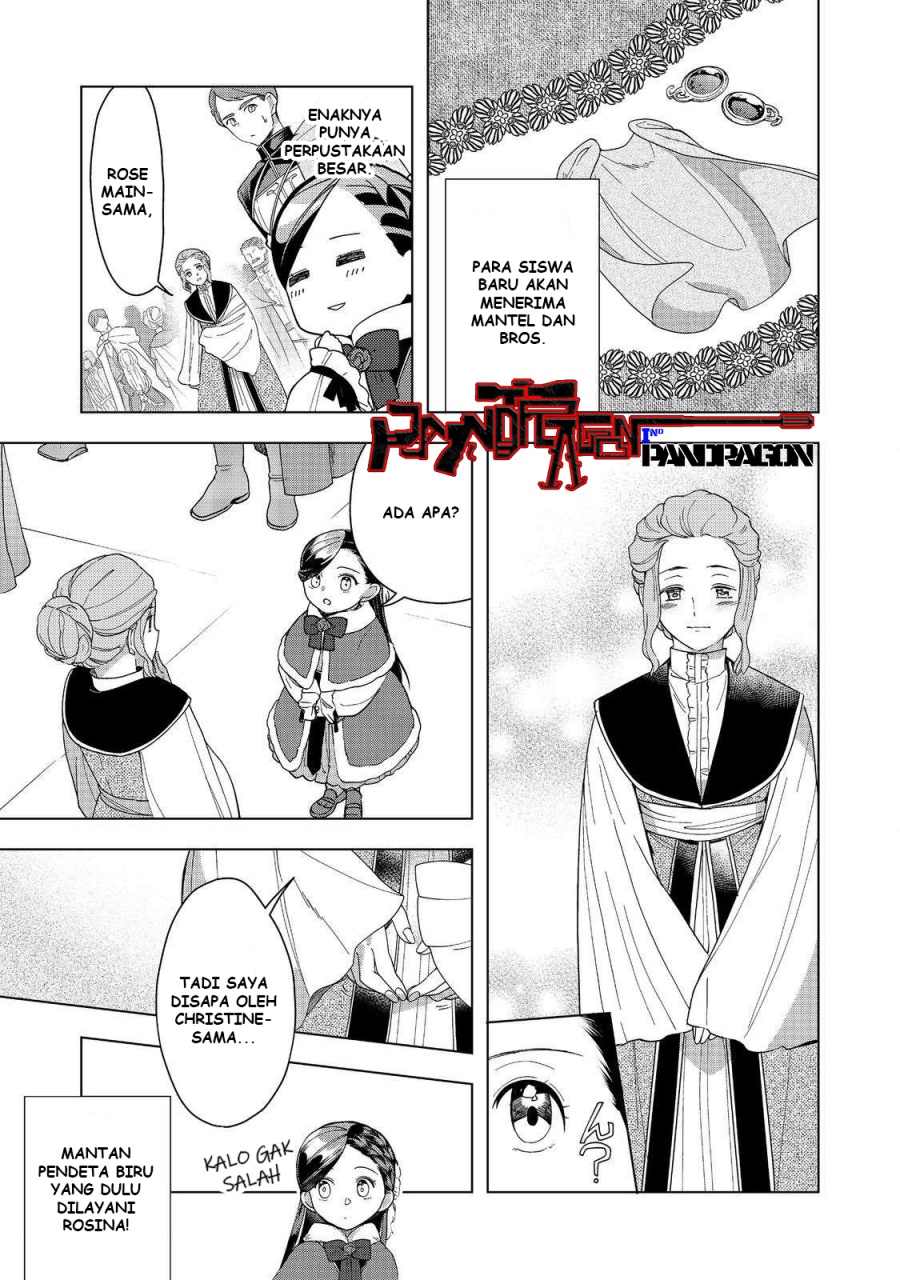 Dilarang COPAS - situs resmi www.mangacanblog.com - Komik honzuki no gekokujou part 3 045 - chapter 45 46 Indonesia honzuki no gekokujou part 3 045 - chapter 45 Terbaru 27|Baca Manga Komik Indonesia|Mangacan