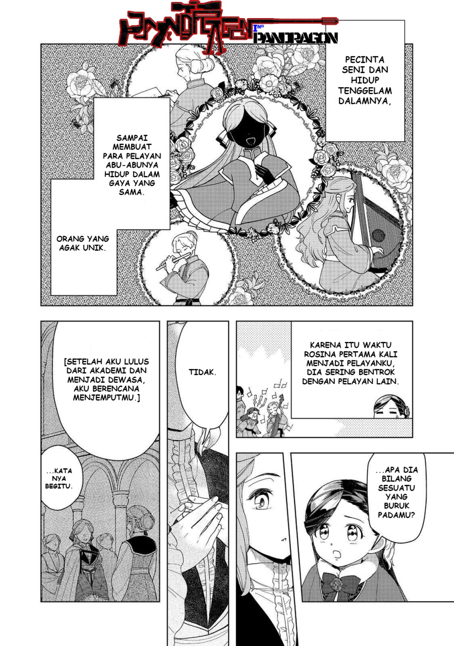 Dilarang COPAS - situs resmi www.mangacanblog.com - Komik honzuki no gekokujou part 3 045 - chapter 45 46 Indonesia honzuki no gekokujou part 3 045 - chapter 45 Terbaru 28|Baca Manga Komik Indonesia|Mangacan
